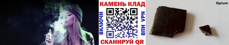 Гашиш Premium сайты даркнета телеграм Глазов