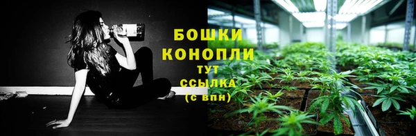 гашик Верхнеуральск