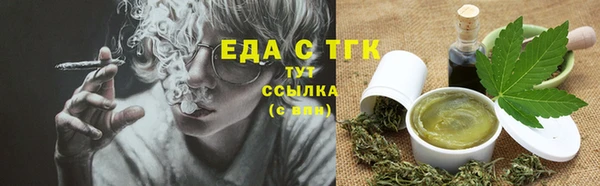 кокаин колумбия Верея