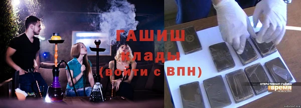 кокаин премиум Верхний Тагил