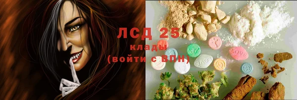 кокаин колумбия Верея