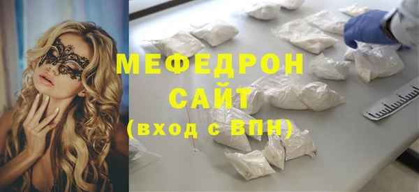 кокаин премиум Верхний Тагил