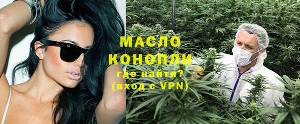гашик Верхнеуральск