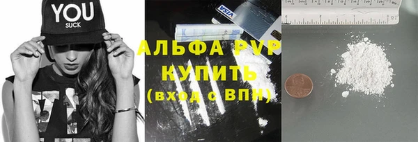 гашик Верхнеуральск
