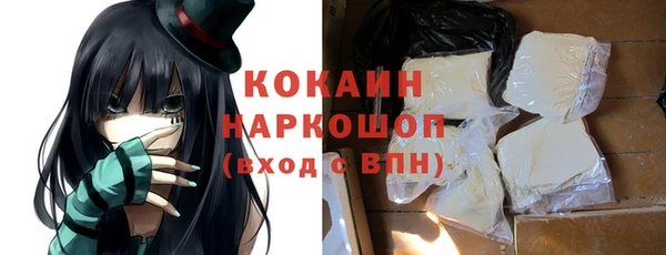 гашик Верхнеуральск