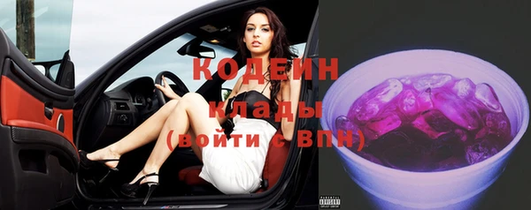 кокаин колумбия Верея