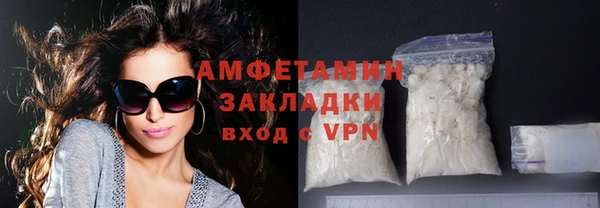 кокаин колумбия Верея