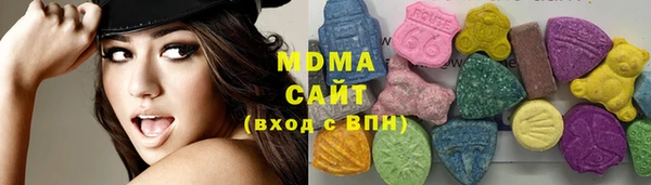 кокаин колумбия Верея