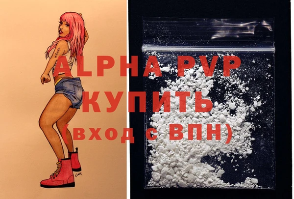 кокаин премиум Верхний Тагил