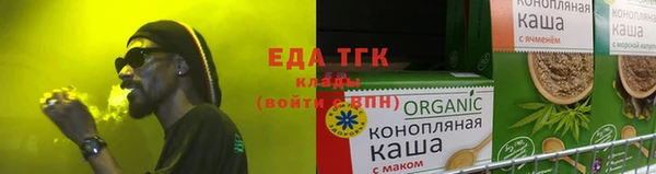 кокаин премиум Верхний Тагил