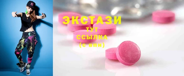кокаин колумбия Верея