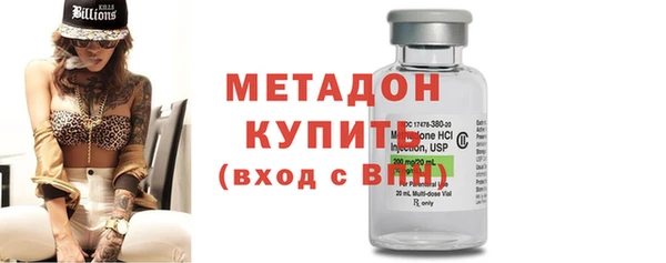 кокаин премиум Верхний Тагил