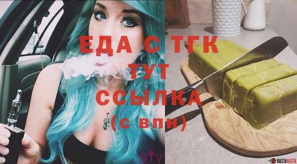 кокаин премиум Верхний Тагил