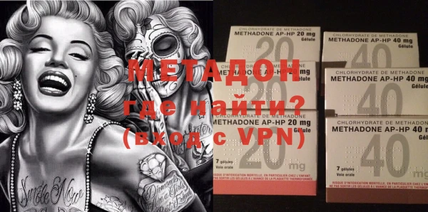 гашишное масло Остров