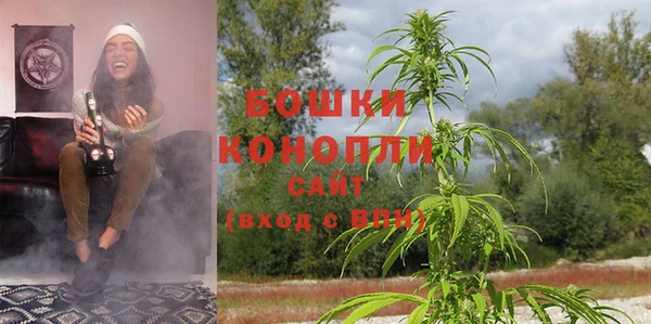 кокаин колумбия Верея