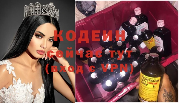 гашик Верхнеуральск