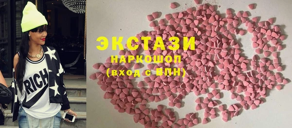 кокаин премиум Верхний Тагил