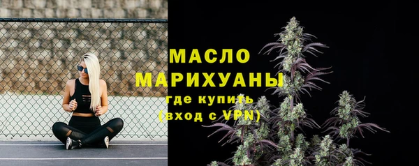кокаин премиум Верхний Тагил