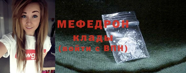 кокаин колумбия Верея