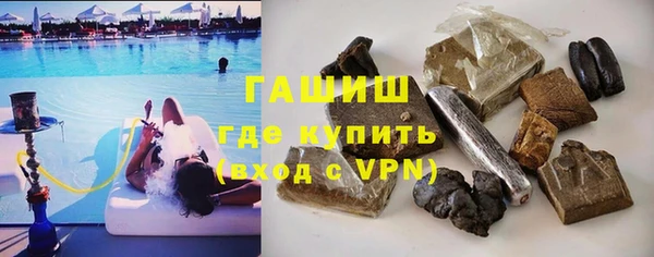 кокаин премиум Верхний Тагил