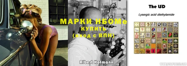 кокаин премиум Верхний Тагил