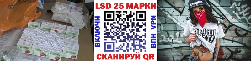 ЛСД экстази ecstasy  где можно купить   Глазов 