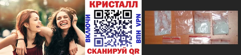 сколько стоит  Глазов  МЕТАМФЕТАМИН Декстрометамфетамин 99.9% 