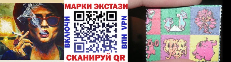 Марки NBOMe 1,5мг  где можно купить наркотик  Глазов 